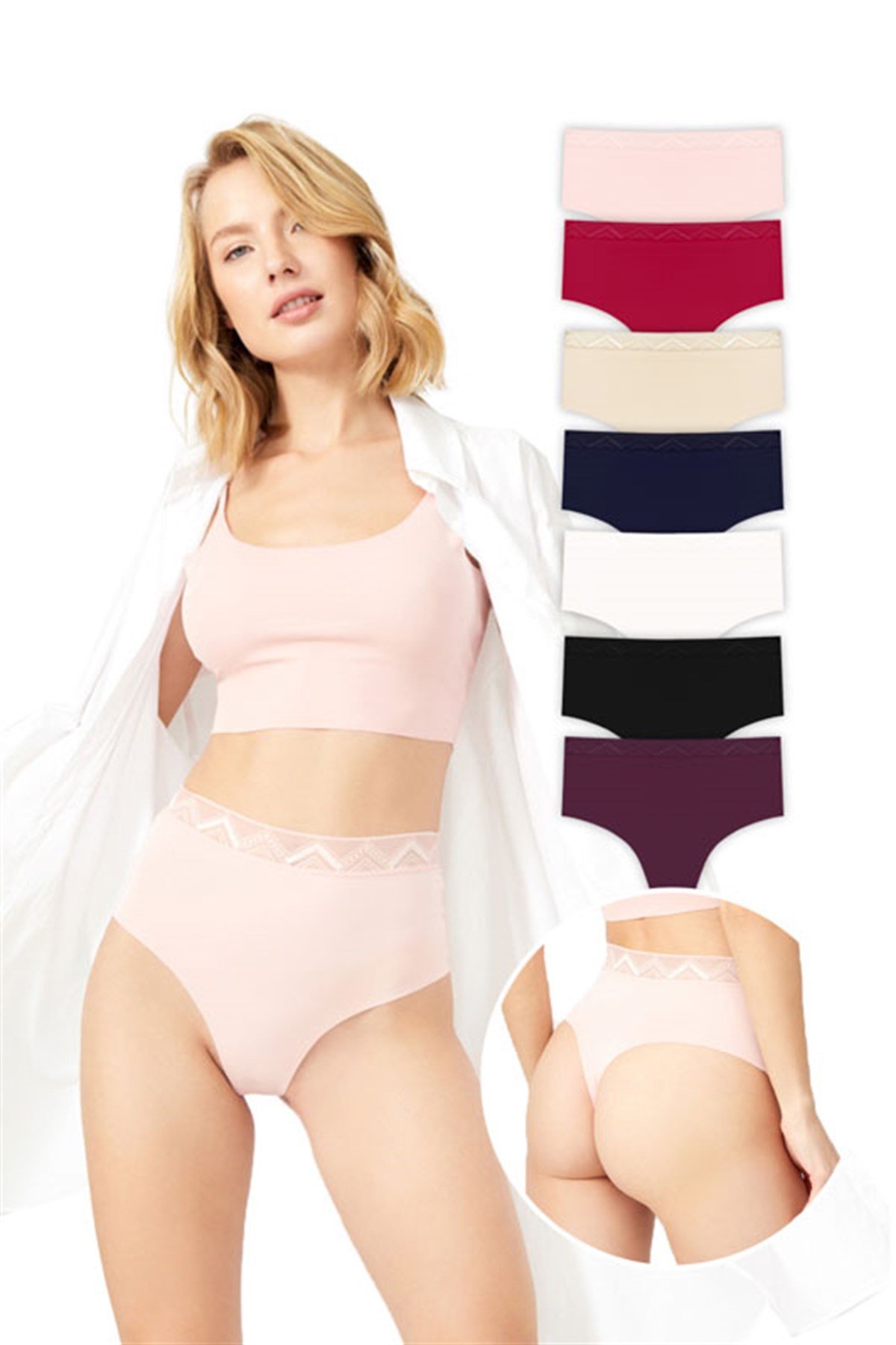 Basic Yüksek Bel Lazer Kesim Tanga Külot 7li Paket - 2