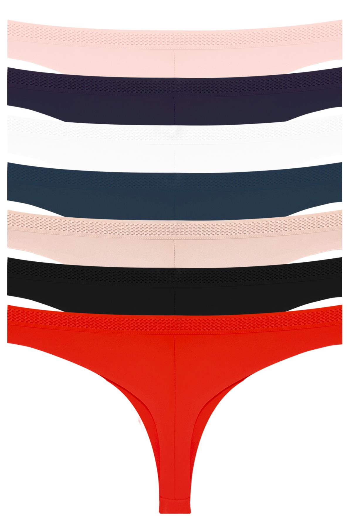 Basic Lazer Kesim File Lastikli Brezilya Külot 7li Paket