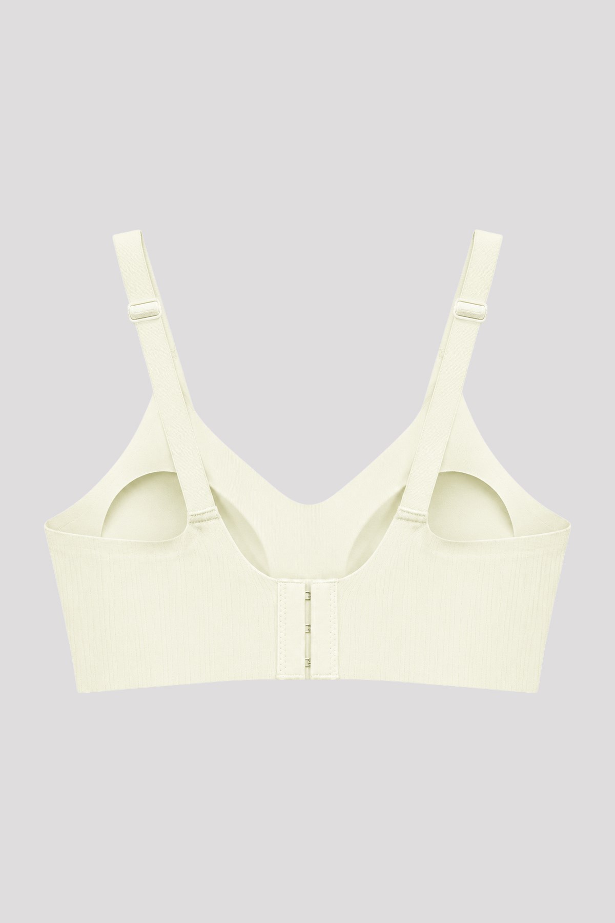 Seamless Bra - Mavelle | Krem Lazer Kesim Klipsli ve Çıtçıtlı Önü Açılabilir Emzirme Sütyeni