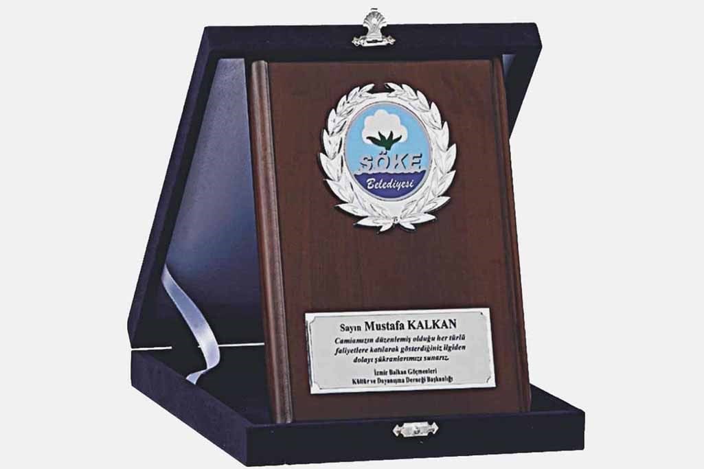 Bayspor M231 15 X 20cm Ahşap Plaket