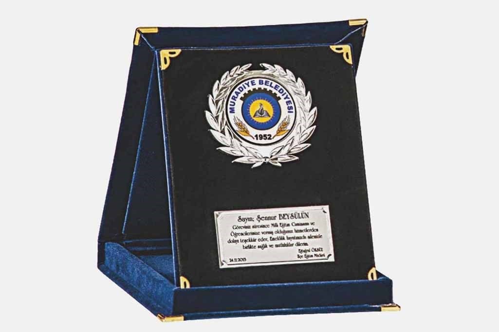 Bayspor M260 12 X 16cm Kadife  Plaket