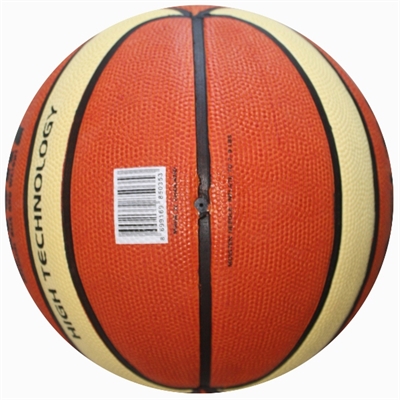 Basketbol Topları | Delta Java Basketbol Topu No:7
