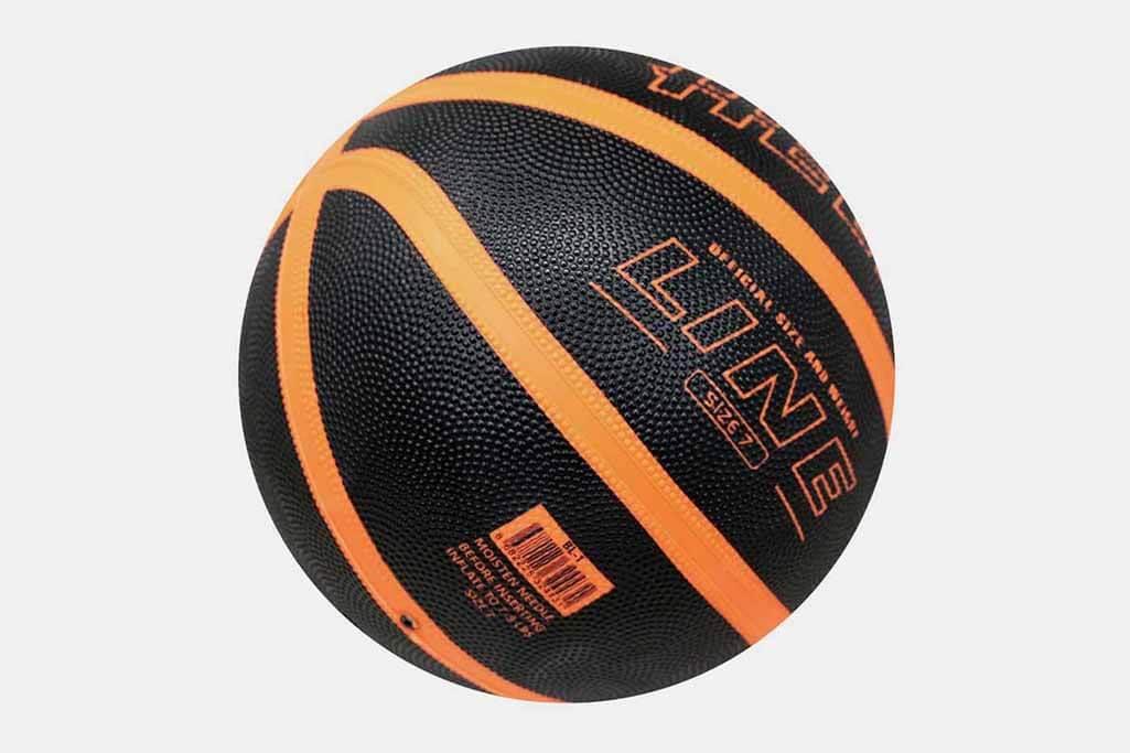 Basketbol Topları | Helix BL-1 Işıklı Basketbol Topu No:7 Fiyat ve  Özellikleri