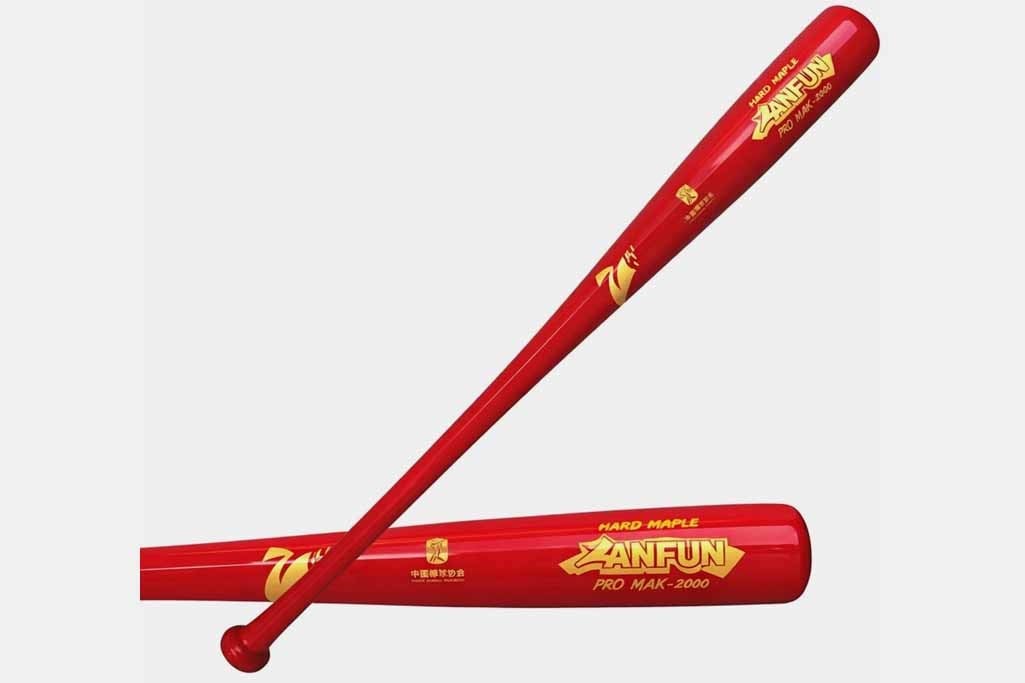 Zanfun Beyzbol Sopası BBS-2000R