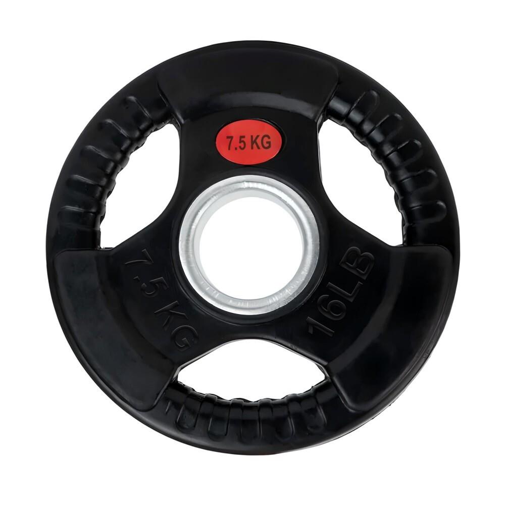 Helix Olimpik Plaka Kauçuk Kaplı RP-7 7.5kg