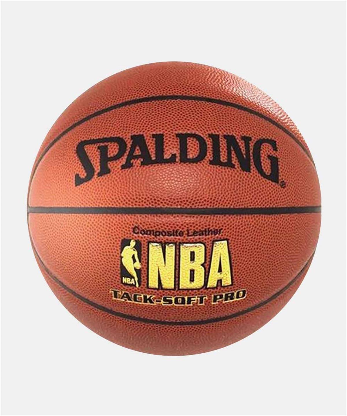 Spalding NBA Tacksoft Basketbol Topu No:7 | bayspor.com
