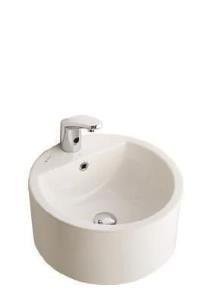 Seramiksan Aqua Tezgah Üstü Yuvarlak Lavabo 46 CM