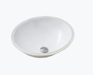 Seramiksan Natura Tezgah Altı Oval Lavabo 55CM