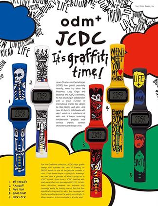 O.D.M. DD125A-8 Unisex Kol Saati