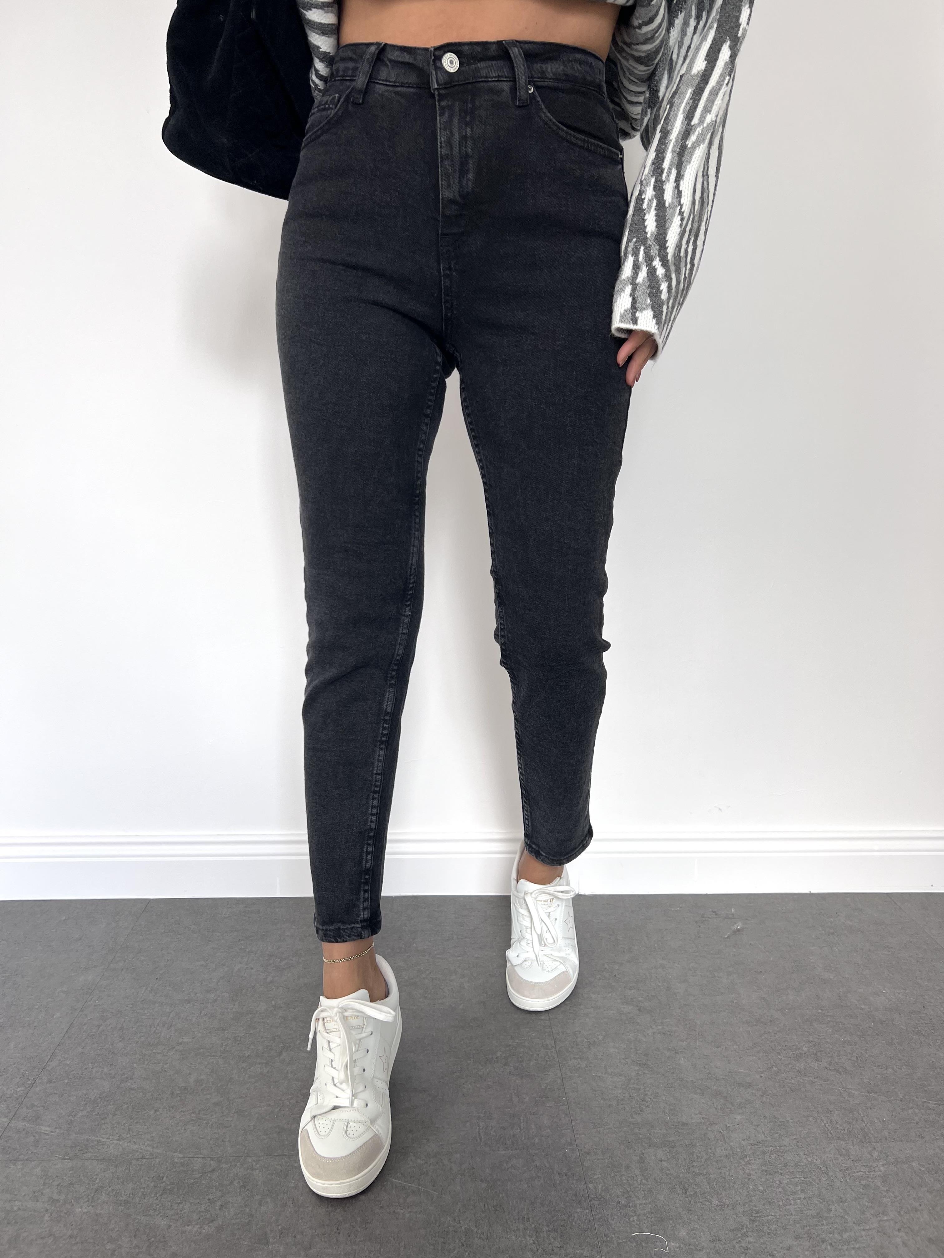 Füme Mom Jean Pantolon