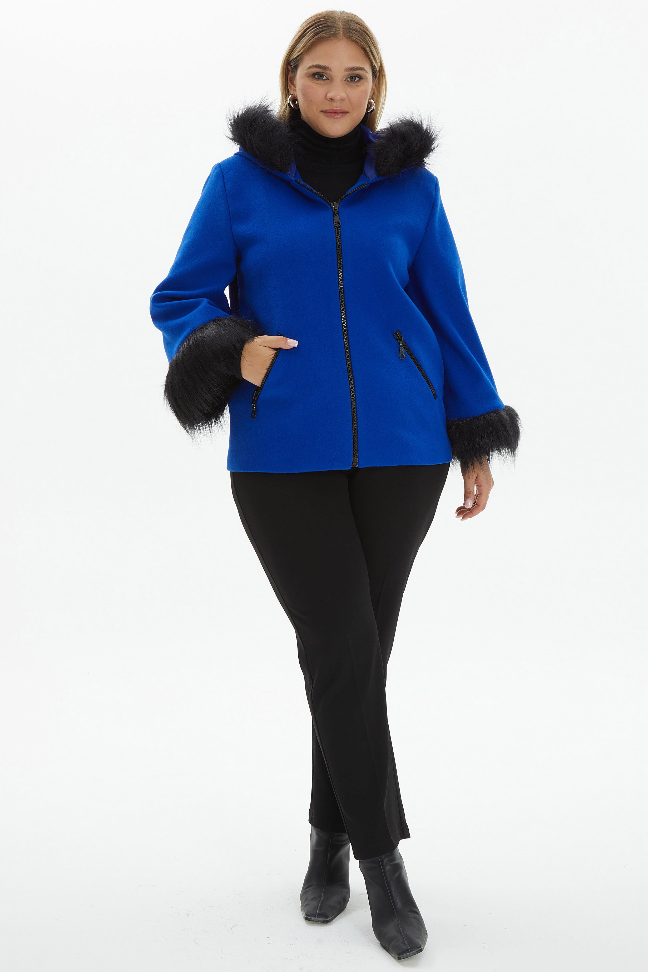 Büyük Beden Kürk Yakalı Kaban