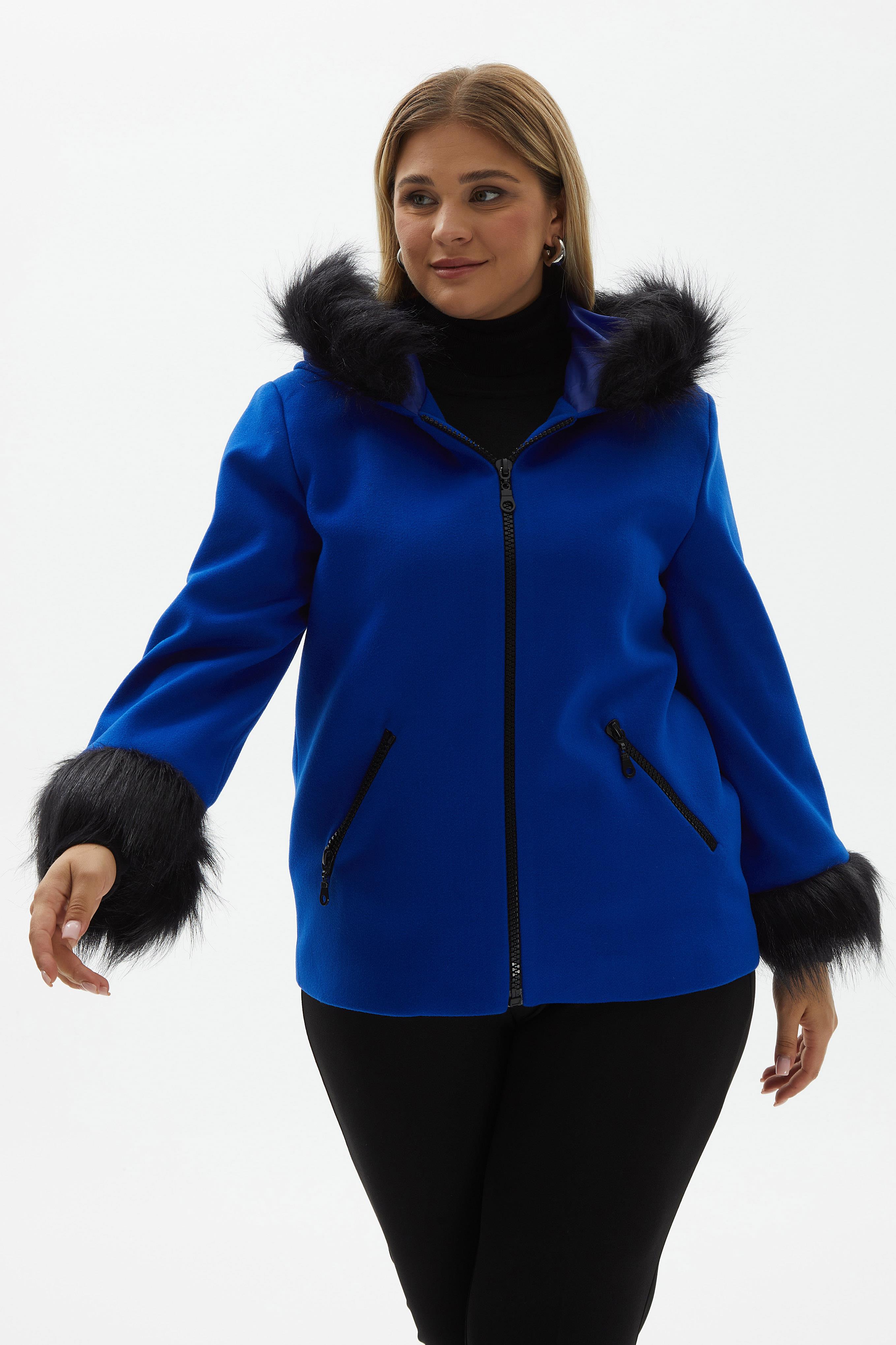 Büyük Beden Kürk Yakalı Kaban