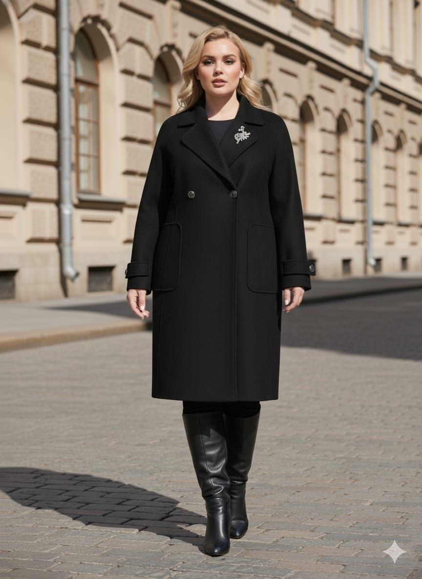 Büyük Beden Bayan Kaban