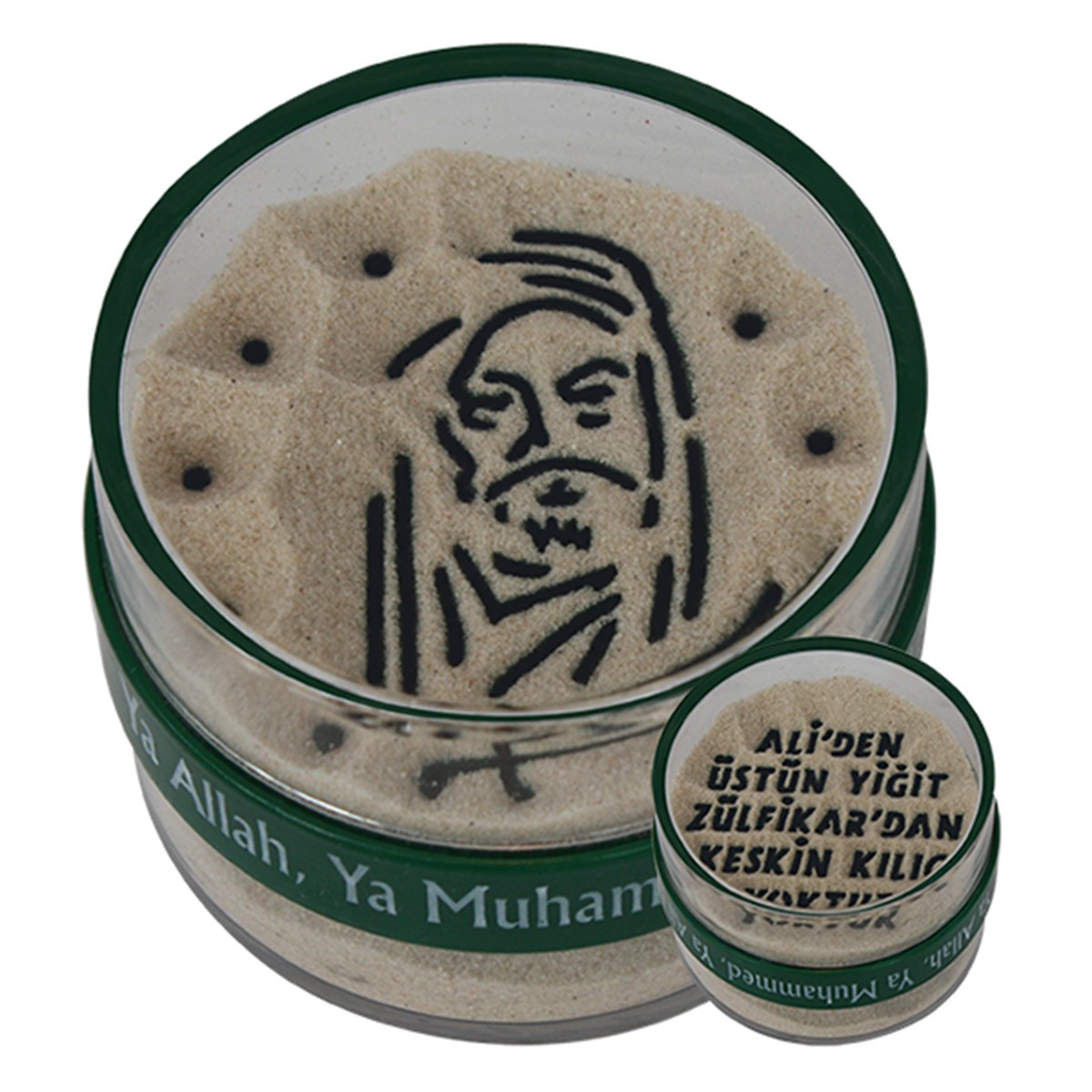 hz-ali-kumdan-ya-allah-ya-muhammed-ya-ali-kerbela-cem-evleri-alevi-dedeleri