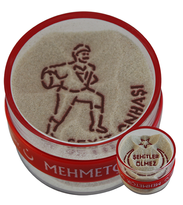 Kumdan MilliSeyit Onbaşı & Şehitler ÖlmezSeyit Onbaşı & Şehitler Ölmez