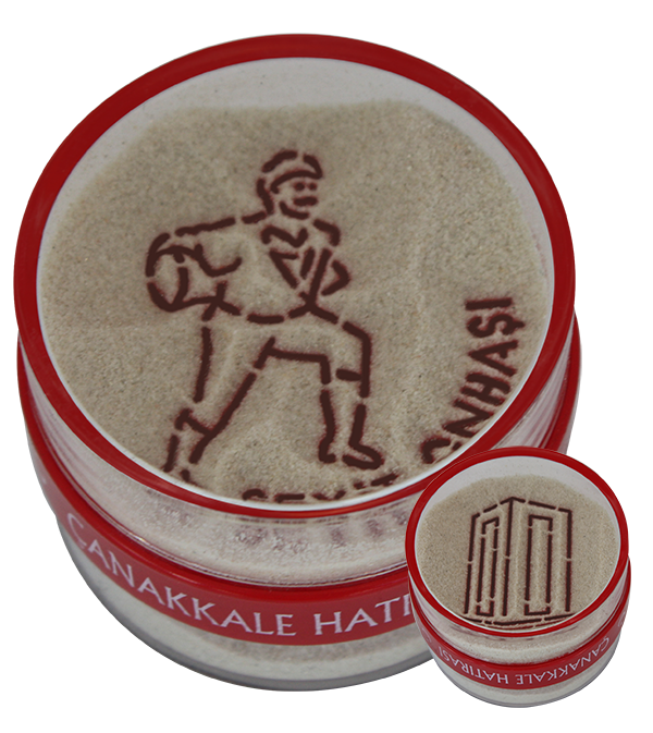 Kumdan MilliSeyit Onbaşı & Şehitlik AbidesiSeyit Onbaşı & Şehitlik Abidesi