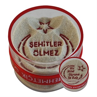 Bir Hilal Uğruna & Şehitler Ölmez