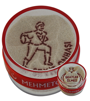 Kumdan MilliSeyit Onbaşı & Şehitler ÖlmezSeyit Onbaşı & Şehitler Ölmez