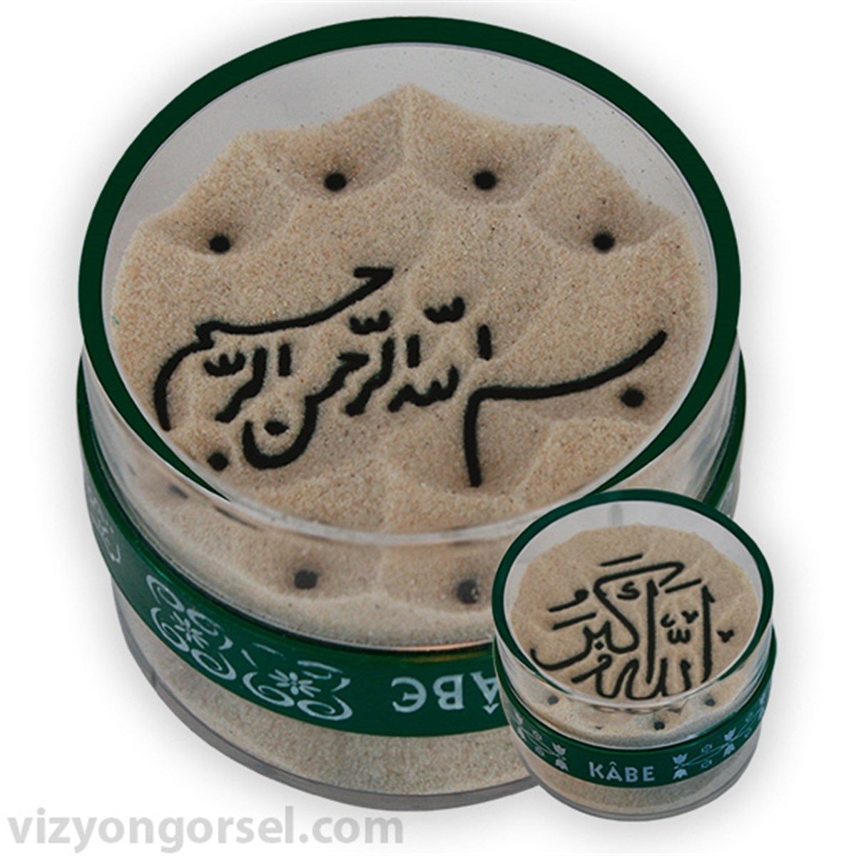 besmele-kumdan-bismillahirrahmanirahim-bismillah-arabistan-dini-urunler-hac-malzemeleri-hac-hediyesi