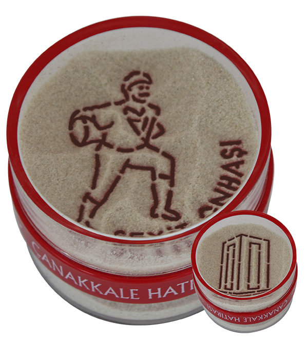 Kumdan MilliSeyit Onbaşı & Şehitlik AbidesiSeyit Onbaşı & Şehitlik Abidesi