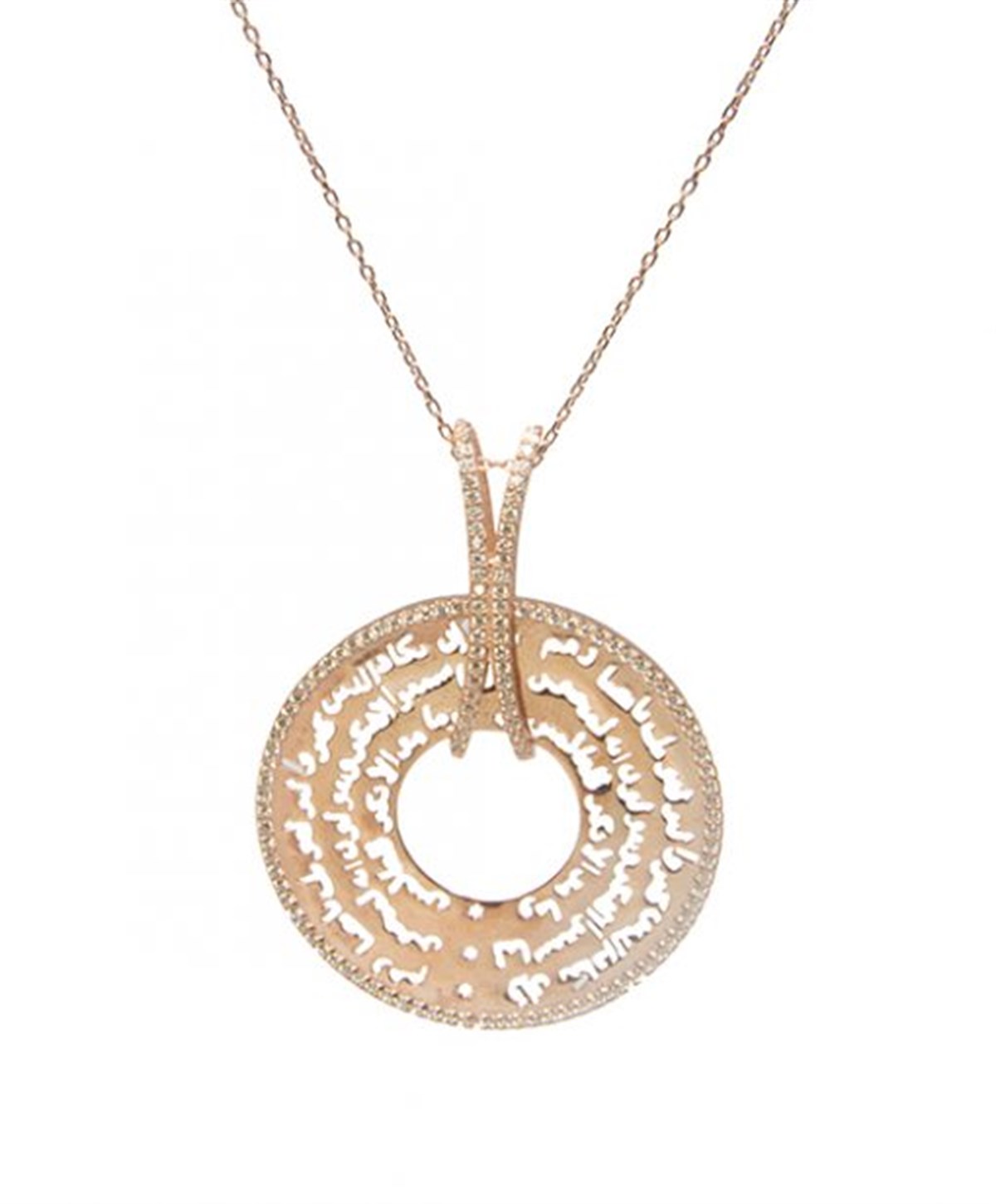 Halka Gümüş Kolye