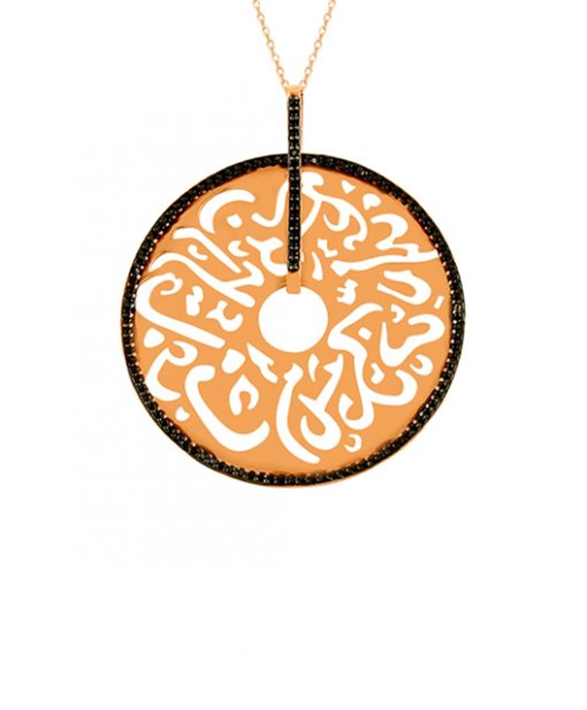 Yuvarlak Gümüş Kolye