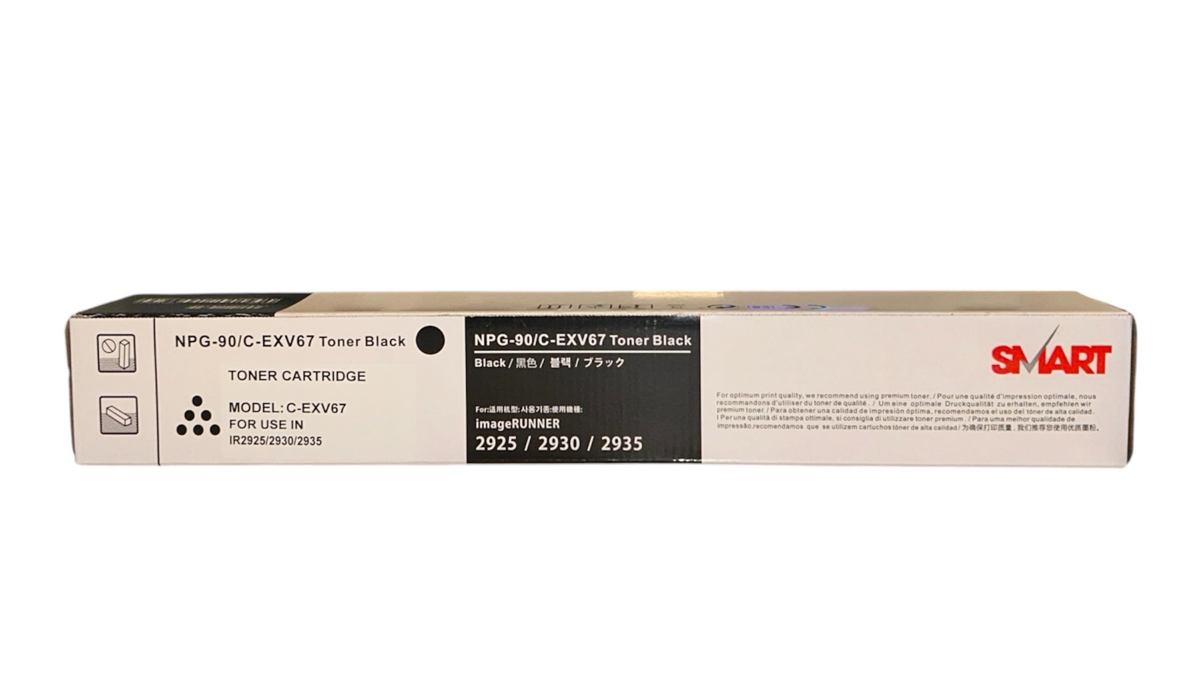 Canon EXV-67 Smart Toner  imageRUNNER 2925i 2930i 2945i 5746C002