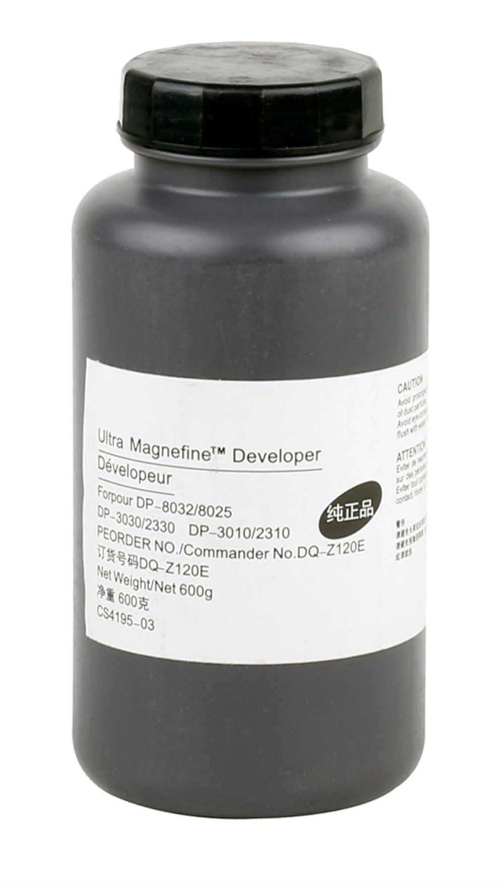 Panasonic DQ-Z120J muadil By Point  Developer (DP-2310-3010-3030)