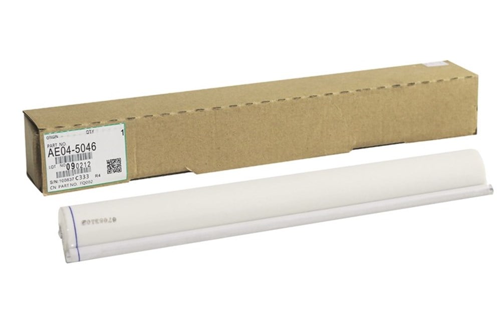 Ricoh MP-7500 Japon Performans  Web Afc-2060-2075-7502-8001(AE04-5046) 16 metre