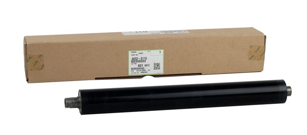 Ricoh MP-C 3500 Orjinal Alt Merdane MP-C 4500 SP C 811 (AE02-0115)