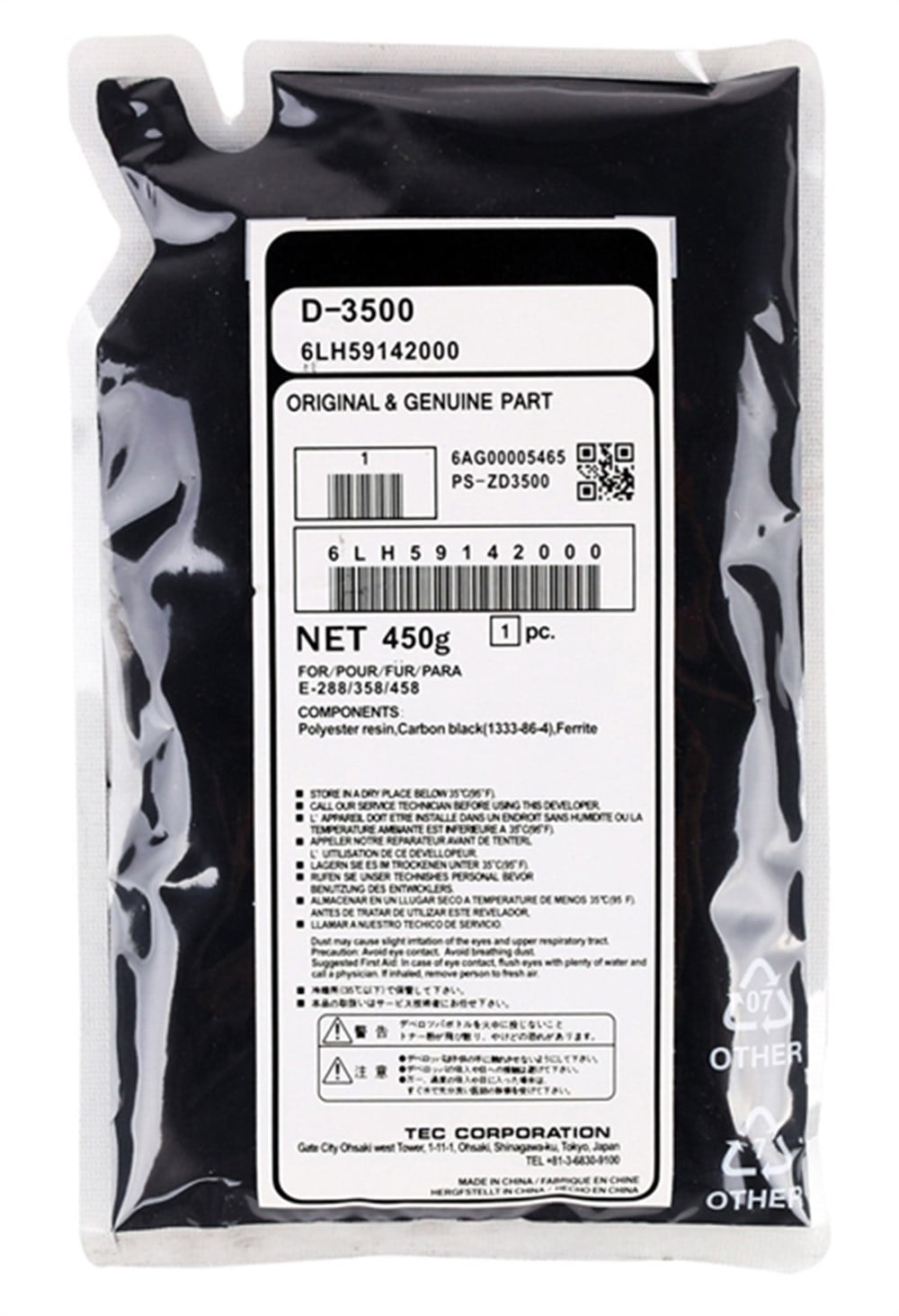Toshiba D-3500 muadil By Point  Developer 28-35-45-350-352-353-450-452-453-3520
