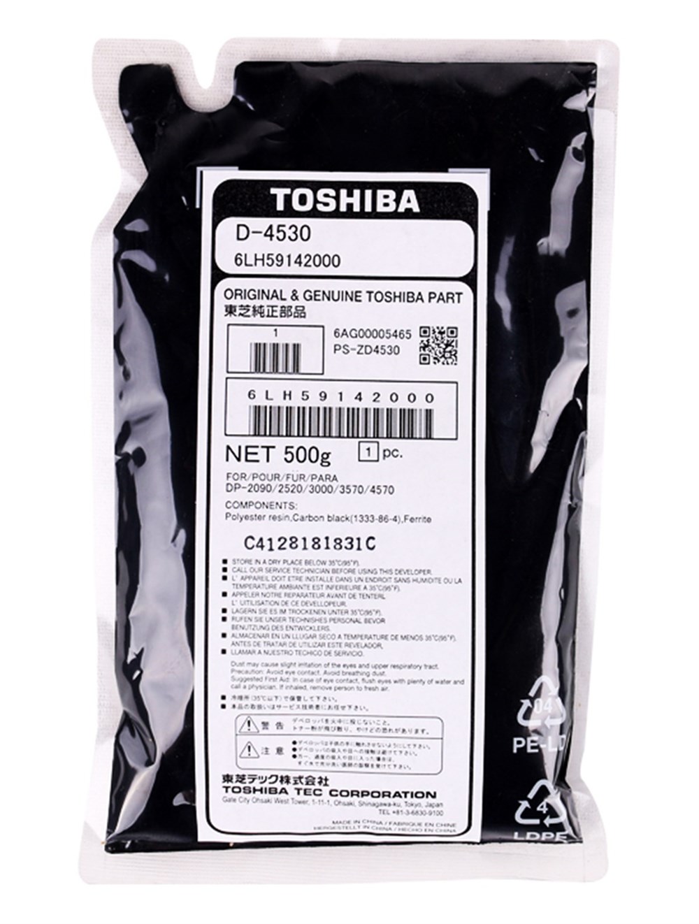 Toshiba D-4530 Orjinal Developer e-STD. 205-255-305-355-455