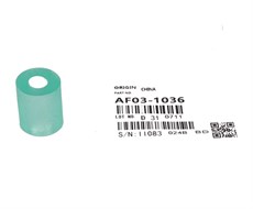 Ricoh Aficio 1035-2035 Paper Feed Tire DSM-615  (AF03-1036 / AF03-1049)
