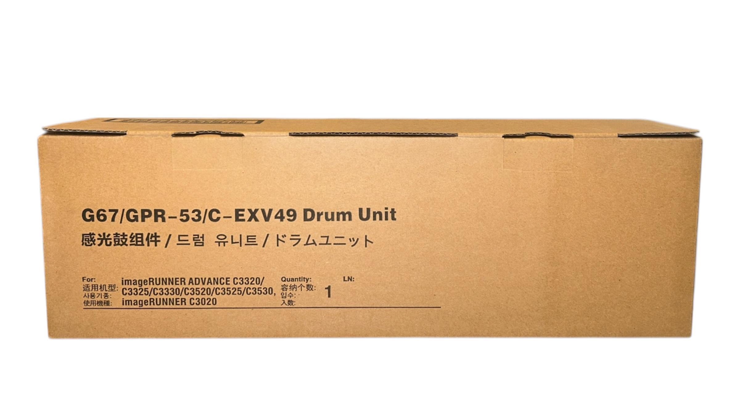 Canon EXV-49 Muadil Drum Unit IR-C 3300 3320 3325 3330 3530 BK,C,M,Y   8528B003