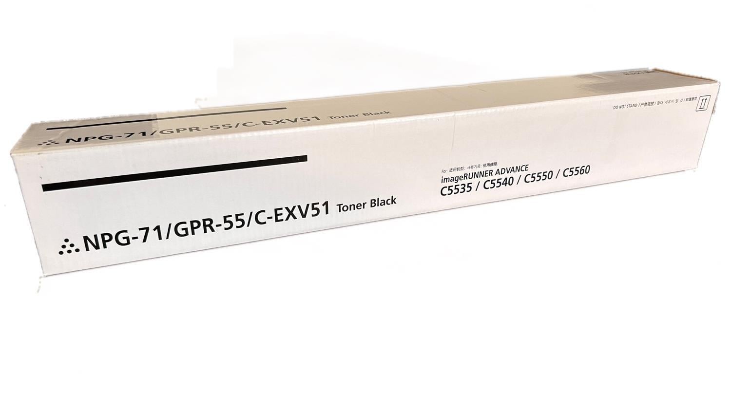 Canon EXV-51 Smart Siyah Toner IR-C 5500 5535 5540 5550 5560