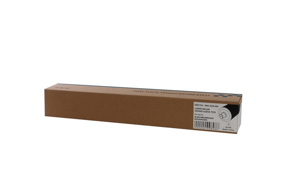 Canon IR-8095 muadil By Point  Alt Merdane IR-8085-8105-8205-8285-8295 (FM4-3158-000)