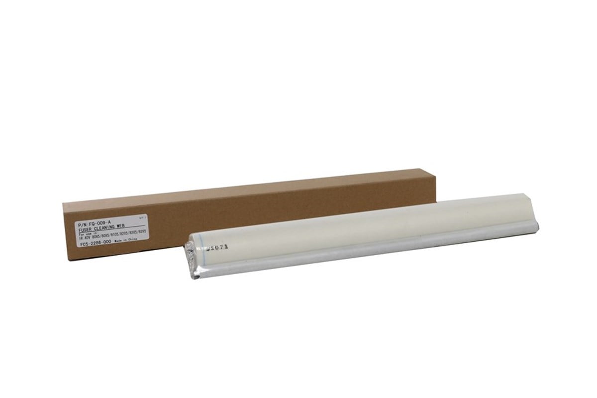 Canon IR-8095 muadil By Point  Web IR-6800-8085-8105-8205-8285-8295 (FC5-2286-000)