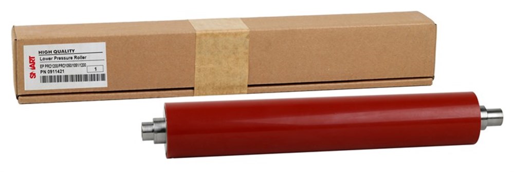 Konica Minolta Pro-1051 muadil By Point  Alt Merdane Pro-1200 (A0G6R70300)