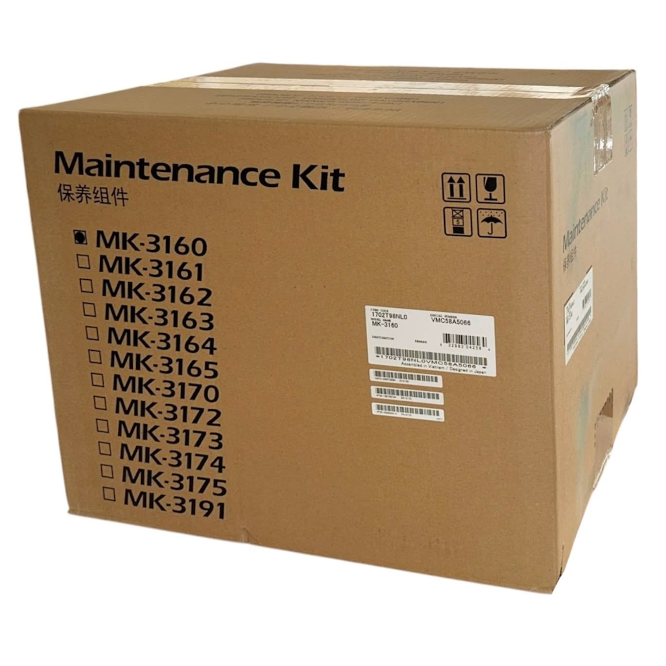 Kyocera MK-3160 Maintenance Ecosys P3155 P3155DN P3145 P3145DN P3150 1702T98NL0