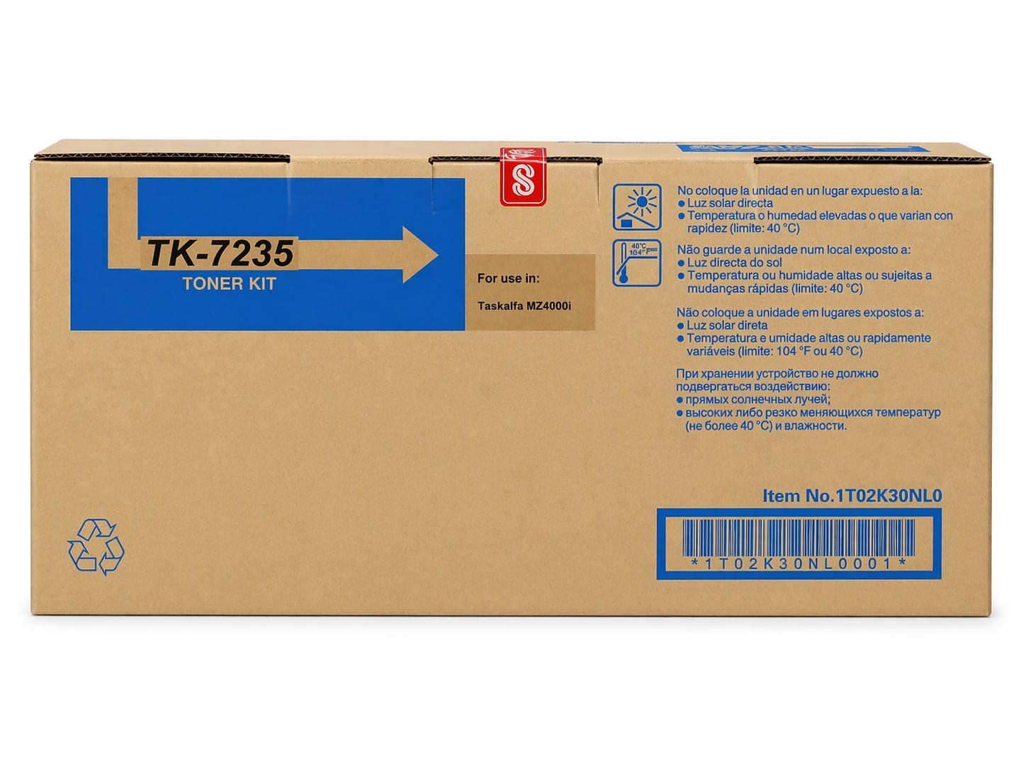 KYOCERA TK 7235 - MZ4000i MUADİL TONER 1300 GR.