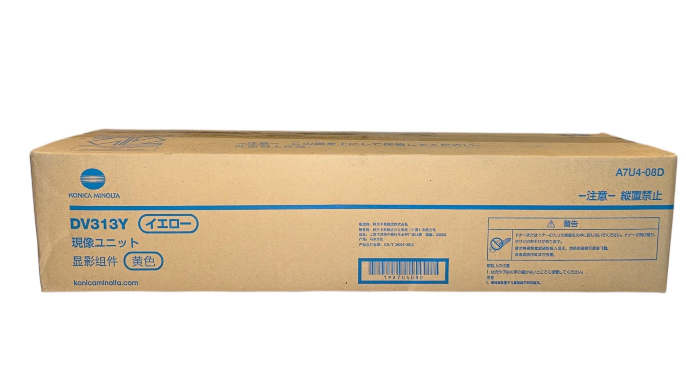 Minolta DV-313Y Sarı Orjinal Developer Unit C258  C308  C368 A7U408D