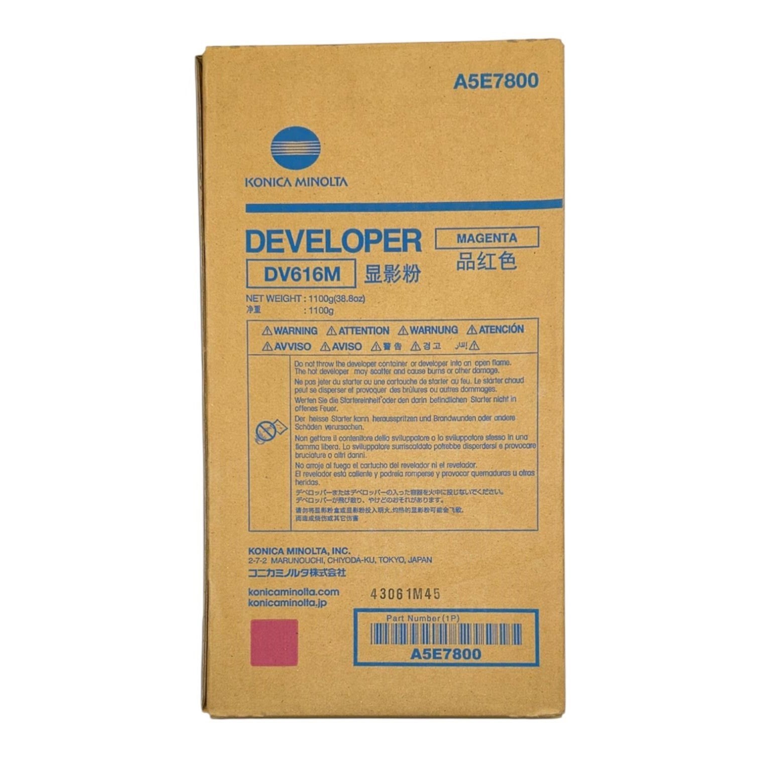 Minolta DV-616M Orjinal Kırmızı Starter Bizhub Press C1085 C1100 A5E7800