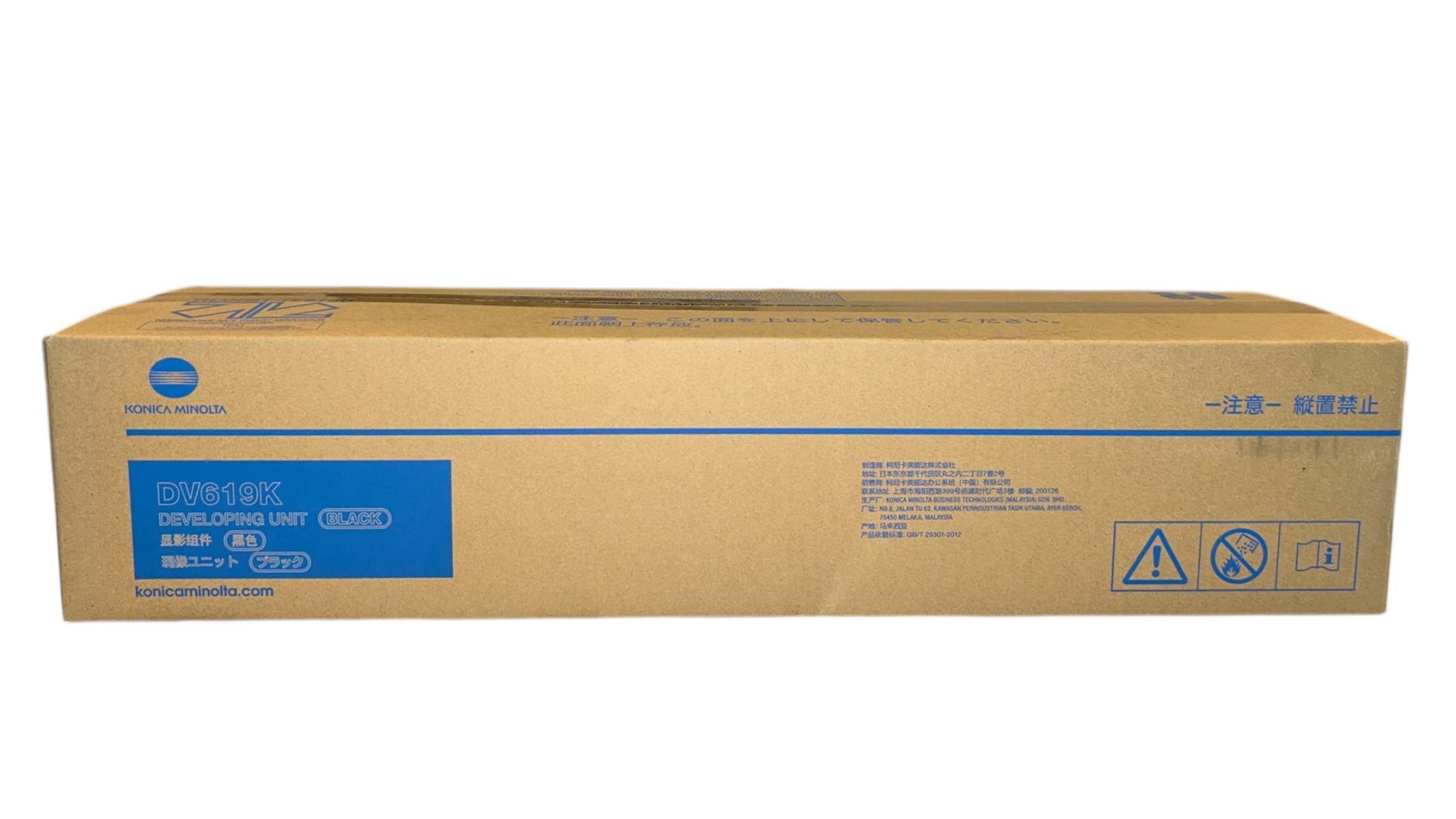 Minolta DV-619BK Orijinal Developer Unit -308e -458e -558e C-458 C-558 A9C803D