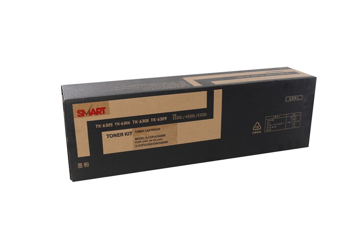 Olivetti D-Copia 3500MF muadil By Point  Toner D-Copia 4500MF-5500MF (TK-6305)