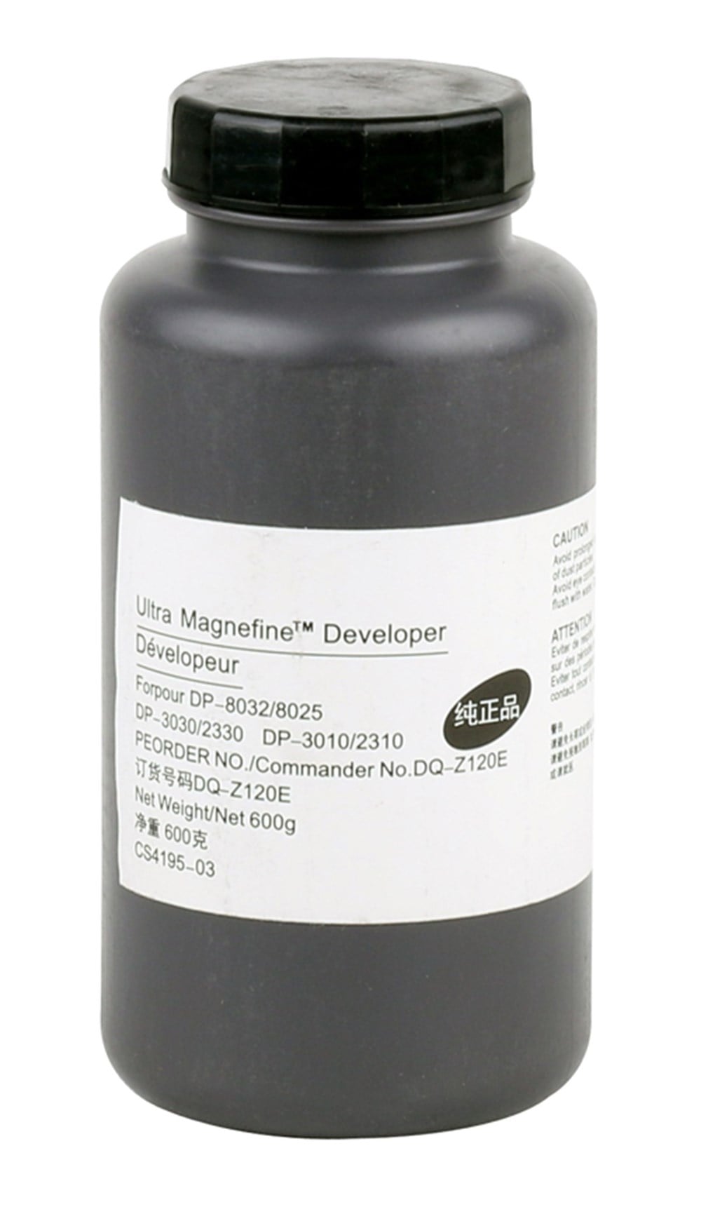 Panasonic DQ-Z120J muadil By Point  Developer (DP-2310-3010-3030)
