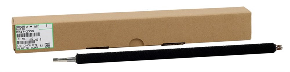 Ricoh Aficio 2060-2075 Cleaning Brush 1060-1075 MP7001-7500-8001(B247-2330)