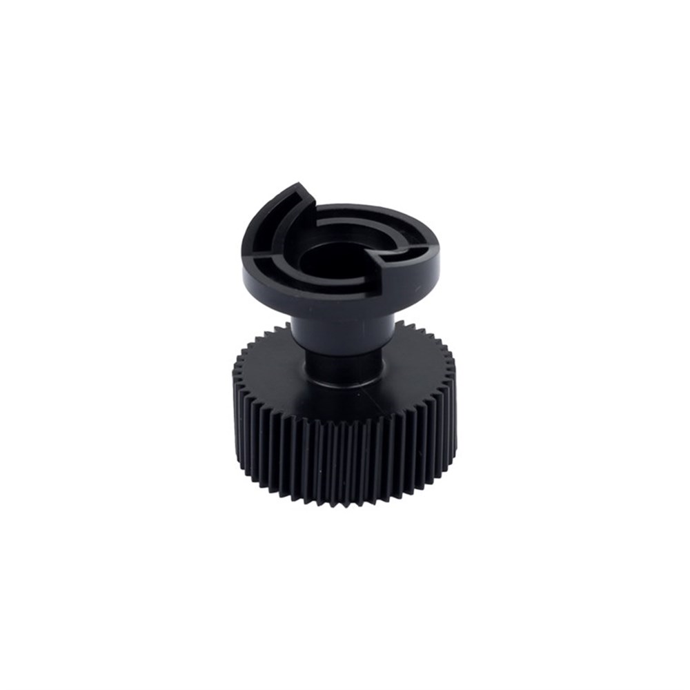 Ricoh MP-7500 Motor Joint Gear AFC-1060-1075-2060-2075 (A229-3243)