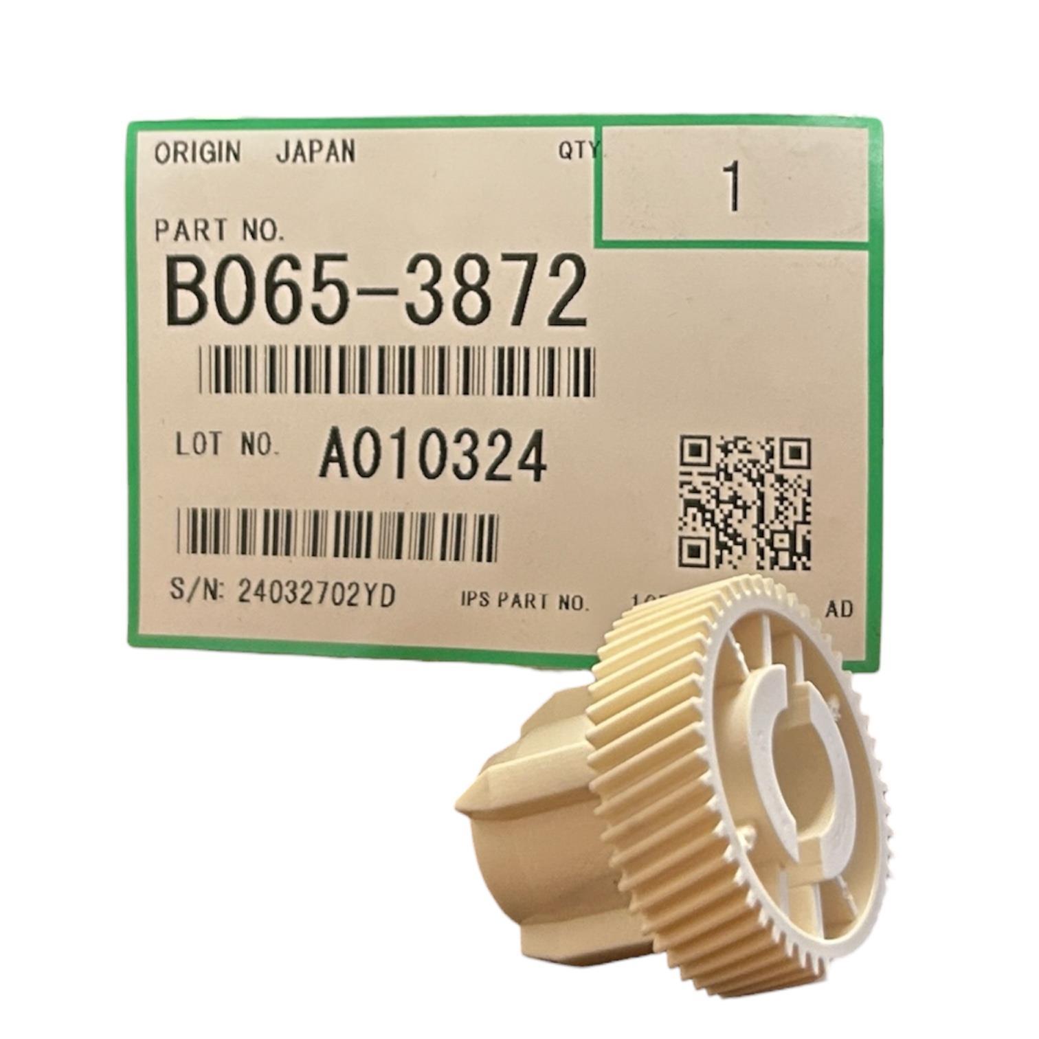 Ricoh MP 7500 Orijinal Transfer Unit Joint 6000 7000 9001 9002 9003 B0653872