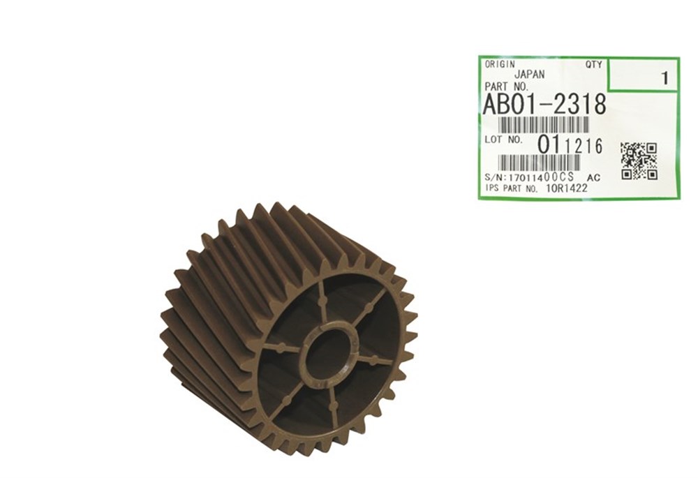 Ricoh MP-7500 Orjinal İdler Gear Aficio 2060-2075 (AB01-2318)