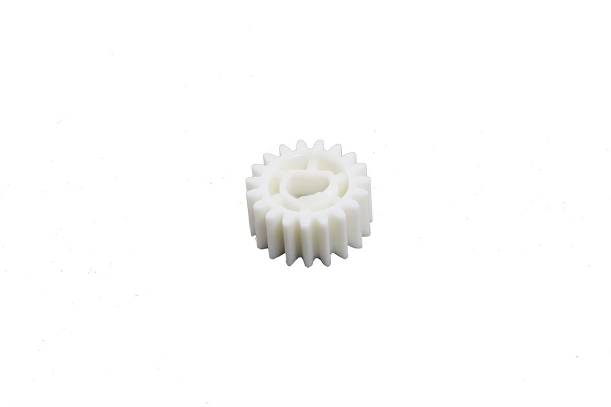 Ricoh MP-7500 Paper Feed Gear AFC-1060-1075-2060-2075 (AB01-1469) (19T)